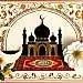Islam, Glaube, Aussagen, Geschichte, Rituale, Feste, Herausforderungen, global