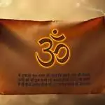 OM, Aum, Urklang, Mantra, Ursprung, Bedeutung, Hinduismus, Jainismus, Buddhismus