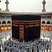 Kaaba, Würfel, Symbol, Spiritualität, Religionen, Einheit, Mystik, Geheimwissen